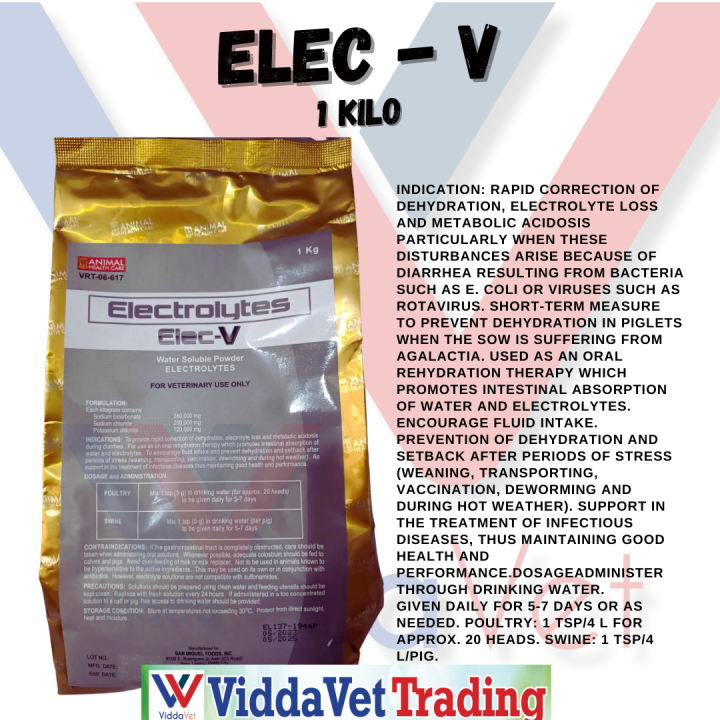 1 kilo Elec V Electrolytes for animals performance enhancer pampagana