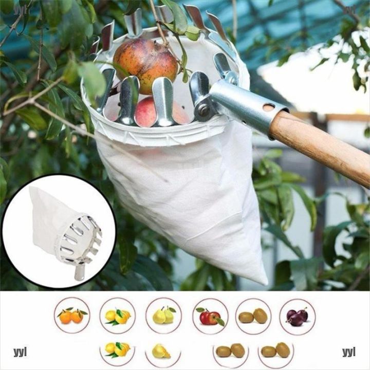 yl-fruit-picker-garden-tools-head-metal-fruit-picking-tools-fruits-catcher-1pc-my