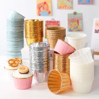 【CW】卐  50 pcs Small Pack Muffins Cup Paper Wrappers Baking Cups Cases Boxes Tools Supplies