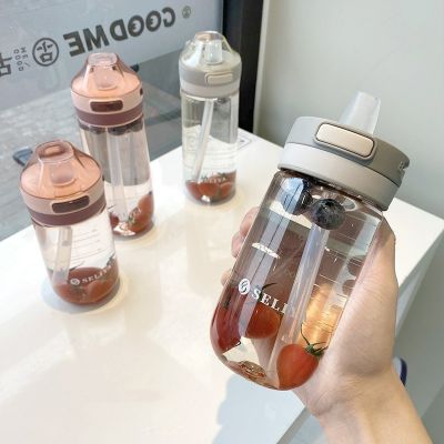 【jw】▩❅  cup available for pregnant women outdoor sports straw high temperature plastic kawaii water bottle