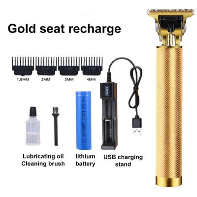 Professional Hair Trimmer For Men Hair Clipper USB Rechargeable Electric Shaver Beard Barber Lithium Hair Cutting Machine