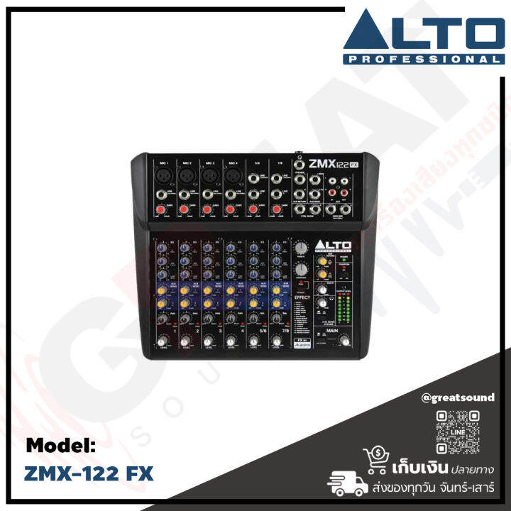 alto-zmx-122fx-มิกเซอร์อนาล็อก-8-ch-สามารถเลือกความถี่ในการ-eq-เสียงกลางได้-เอฟเฟคคุณภาพ-เสียงใส-เหมาะกับงานคาราโอเกะ-ฟังก์ชั่นจัดเต็ม