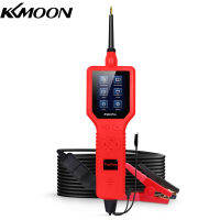 KKmoon เครื่องทดสอบวงจรรถยนต์9-30V P100 Pro ยานยนต์12V 24V Power Circuit Probe Kit Multimeter Digital Oscilloscope Test Tool Activate Vehicle Component Diode Tester เครื่องตรวจจับแรงดันไฟฟ้าสำหรับรถจักรยานยนต์