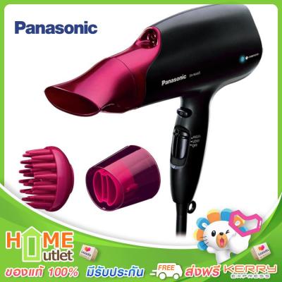 PANASONIC ไดร์เป่าผม 2000W NANOCARE สีดำ รุ่น EH-NA65 KL