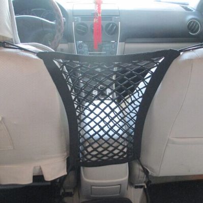 Car-Styling Trunk Seat Storage Net Pocket Bag For Roewe 750 950 350 550 E50 W5 E50/ Englon SC3 SC5 SC6 SC7 Panda