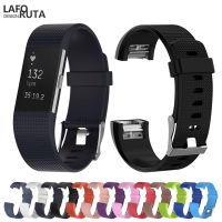 Sport Silicone Loop for Fitbit Charge 2 Band Strap Women Men Smart Watch Bracelet with Metal Clasp Classic  Bands For Charge2