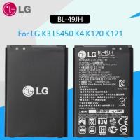 แบตเตอรี่ แท้ LG K3 LS450 K4 K120 Spree K121 K130 k120e K130e BL-49JH 1940mAh ประกัน 3 เดือน