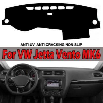 ฝาครอบแผงหน้าปัดรถยนต์พรมกันลื่นประที่รองกันลื่นป้องกัน UV สำหรับ Volkswagen VW รุ่น Jetta Vento MK6 2011 2012 2013 2014 2015 2016 2018 2017