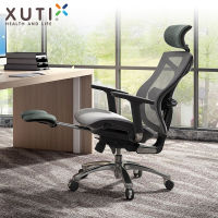 XUTI V1 Ergonomics Chair เก้าอี้ที่เหมาะกับการทำงาน เก้าอี้คอมพิวเตอร์ เก้าอี้สำนักงานที่บ้าน เก้าอี้บอสเอนกายสบายๆ xuti x sihoo