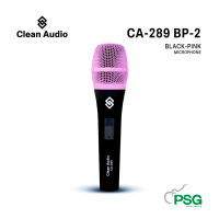 CLEAN AUDIO : CA-289-BP-2 Dynamic Microphone-BLACK&amp;PINK