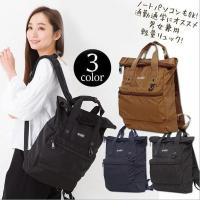 2023 Original㍿✶✥ Japans lotte alleno men and women lovers with nylon women backpack bags large sports backpack travel bag