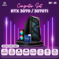 [SP-01] คอมประกอบ I9-13900KF / RTX3070Ti 8GB / Z790M / D4 32GB 3200MHz / M.2 512GB / 750W 80+ / คอมพิวเตอร์ คอมเล่นเกม