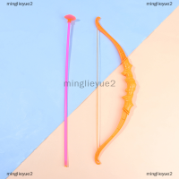 minglieyue2 เด็กยิงกีฬากลางแจ้งของเล่นธนูกับของเล่นพลาสติก Sucker สำหรับเด็ก