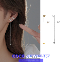 COCOJEWELRY ต่างหูยาวสกรูเซอร์คอนแห่งความรักสไตล์เกาหลีสำหรับผู้หญิงต่างหูพู่ยาวไม่สมมาตรสีเงินแบบหวาน