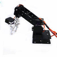 Wear-resistant Aluminum Alloy 4-dof Mechanical Arm Manipulator Claw Diy Robot Scientific Learning Accessories With Steering Gear