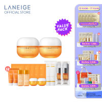 LANEIGE Radian-C Cream 50ml (แพ็ค2ชิ้น) ลาเนจ เรเดียนซี ครีม วิตามินครีมบำรุงผิวหน้า ครีมลดเลือนจุดด่างดำ