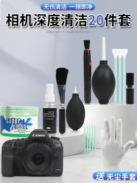 fuji lens cleaning