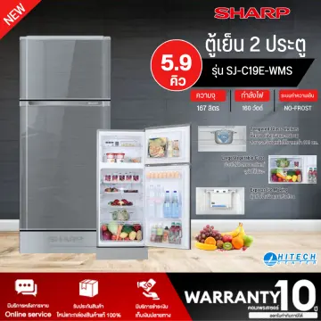 Freezer double online door price