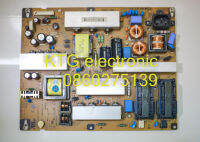 อะไหล่ทีวี (Main Board) เมนบอร์ดทีวี ภาคจ่ายไฟ สวิทชิ่ง แอลจี LG  42นิ้ว รุ่น42LK410