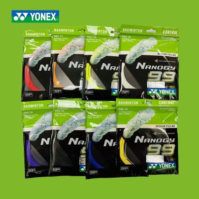YONEX Badminton Racket Strap String BG99 POWER (0.69mm) Endurance Training Badminton String