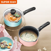 Supor ET16KP03 Non-Stick 16Cm เตาแม่เหล็กไฟฟ้าทำอาหารสำหรับหม้อต้มกระทะนม