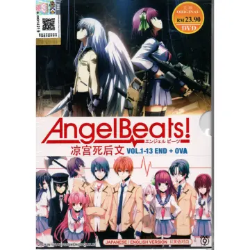 Shop Angel Beats Anime Online Apr 22 Lazada Com My
