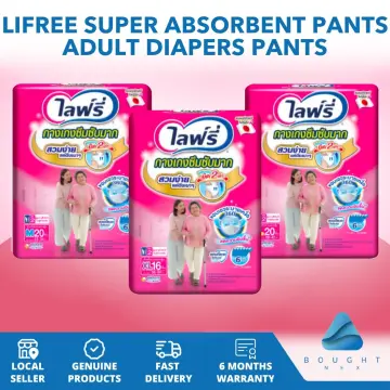 Lifree Absorbent - Best Price in Singapore - Jan 2024