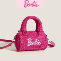 RONGLA ตุ๊กตาบาร์บี้ Barbie กระเป๋าถือผู้หญิง ตัวอักษรสำหรับเด็ก กระเป๋า Crossbody ชุดเดรสพิมพ์ลาย งานปัก กระเป๋าถือสำหรับผู้หญิง แฟชั่นสำหรับผู้หญิง เล็กๆน้อยๆ กระเป๋าโท้ท สาวๆ