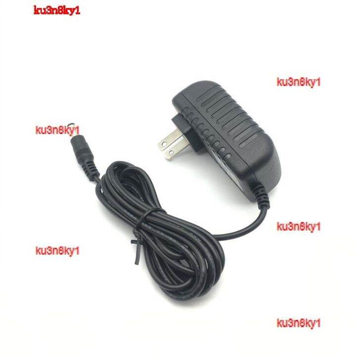 ku3n8ky1-2023-high-quality-6v1-5a-power-adapter-6v1500ma-switching-supply-dc6v1-5a-dc-regulated-charger-6v