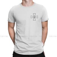 Zelensky Green O Neck Tshirt Emblem Of The Ukrainian Armed Forces Fabric Classic T Shirt Men Tops Individuality