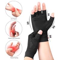 1Pair Hand Copper Compression Arthritis Gloves Wrist Brace Support Joint Pain Relief Half Finger Anti-slip Therapy For Women Men