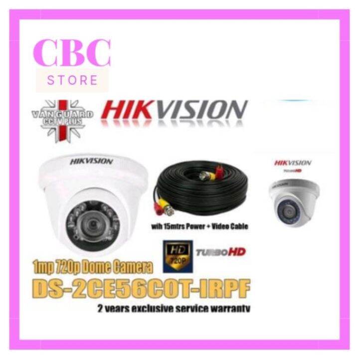 Hikvision 1 MP Fixed Indoor Turret Camera with Power Video Cable