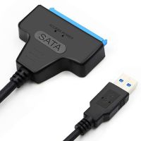 SATA to USB 3 0 Cable External Converter Computer 2 5 Inch SSD Hard Drive Disk Adapter Cable