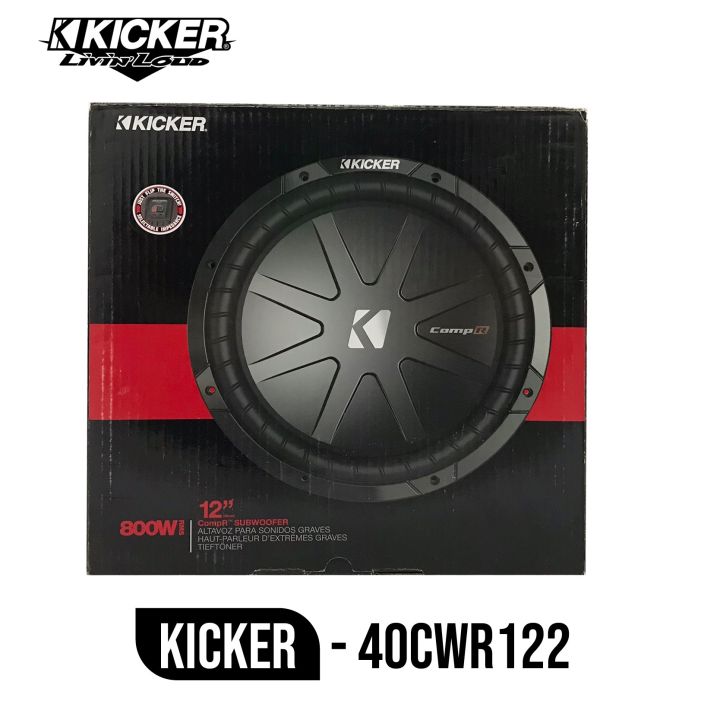 ลำโพงซับวูฟเฟอร์-12-นิ้ว-kicker-รุ่นcwr122-40cwr122-compr-series-12-subwoofer-2-ohm-ว้อยส์เดี่ยว-ซับวูฟเฟอรฺ์-12นิ้ว-ตระกูล-compr-series-2-โอมราคาต่อข้าง