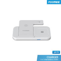 Foomee 3-in-1 Wireless Charger (JA15) – แท่นชาร์จไร้สาย