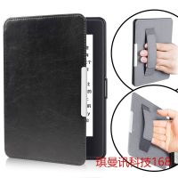 [COD] Suitable for kindle paperwhite3 handheld protective case 958 e-book leather KPW3 shell