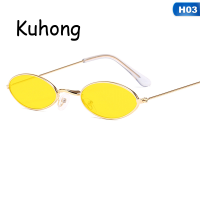 Kuhong R Etroสีดำรอบแว่นกันแดดสำหรับผู้หญิงผู้ชายรูปไข่ขนาดเล็กกรอบโลหะผสมสไตล์ฤดูร้อนU Nisexอาทิตย์แว่นตาหญิงชายแว่นตา