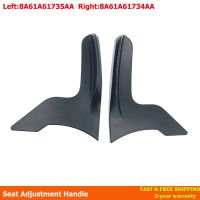 Seat Back Adjustment Handle For Ford Focus 2012-2018 Fiesta MK6 2008-2018 Fiesta MK5 2007-2010 8A61A61735AA 8A61A61734AA