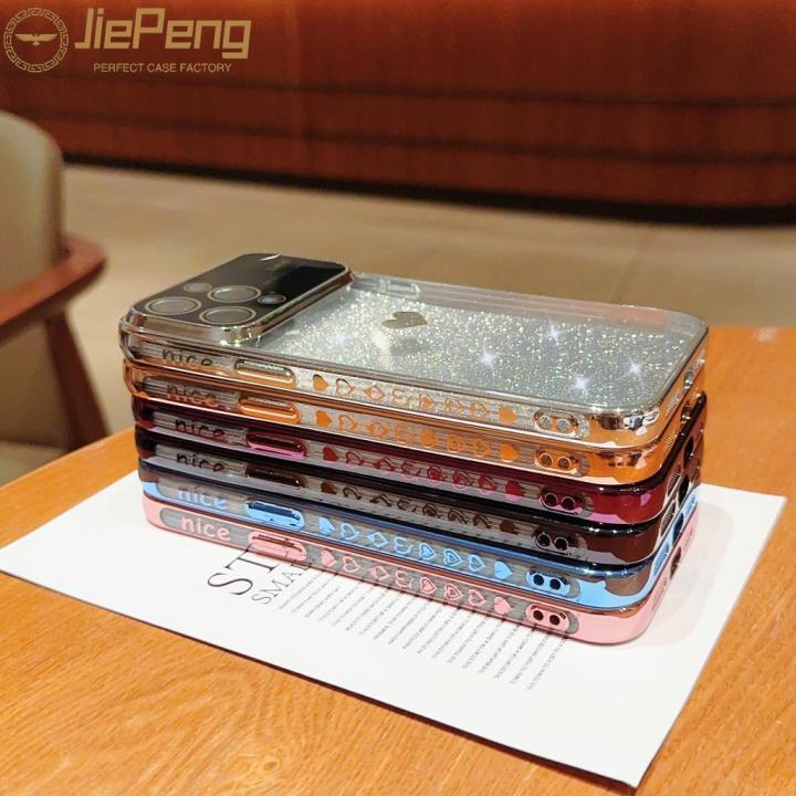 jiepeng-สำหรับ-iphone-15-14-13-12-11-pro-max-plus-โปร่งใสขนาดใหญ่หน้าต่าง-electroplated-ด้านข้าง-love-gradient-glitter-กระดาษแฟชั่นเคสโทรศัพท์