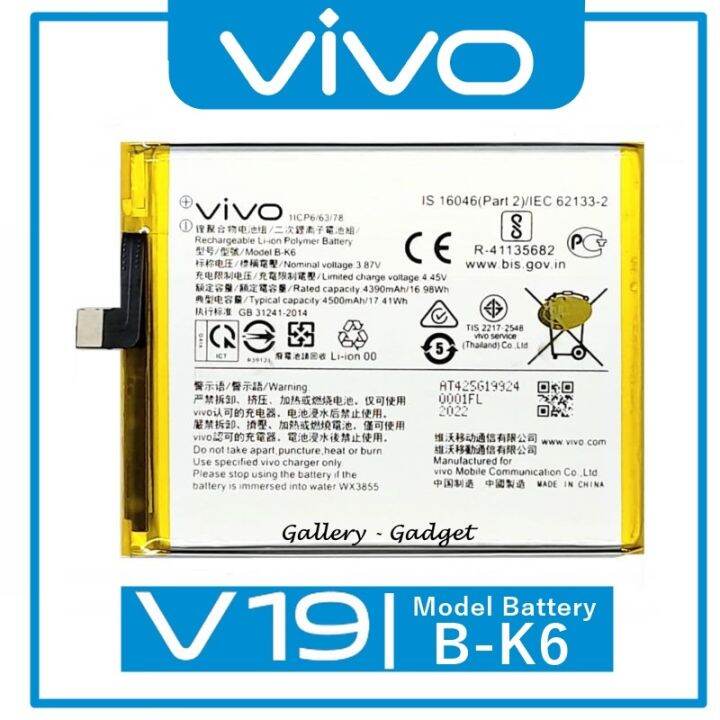 Vivo Battery Original BK6 Batre untuk VIVO V19 Ori Kapasitas 4500mAh