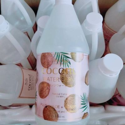 M. Chue COCONUT Water Serumเซรั่มบำรุงผิวสูตรน้ำมันมะพร้าว ผสม ว่านหางจระเข้ ปริมาณ 1000 ML