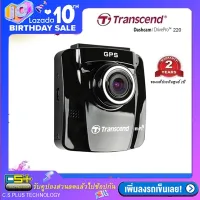 Transcend กล้องติดรถยนต์ DrivePro220 GPS WiFi WDR Full HD 1080P (Black) + Transcend Micro SDHC Class 10 16GB. + สายชาร์จในรถยาว 3เมตร + ขากล้องติดกระจกแบบสูญญากาศ + คู่มือการใช้งานไทย/EN