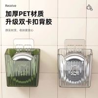 ijg181 Kitchen onion ginger and garlic storage box wall-mounted punch-free storage rack bathroom storage rack seasoning rack hanging vegetable basket