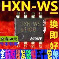 【HOT】 gcnbmo 5ชิ้น/ล็อต HXN-WS SOP8ใหม่และของแท้