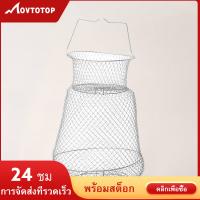 MOVTOTOP 72 ซม ชุบสังกะสีเหล็กลวดตาข่ายพับปูกุ้งก้ามกรามตกปลาสุทธิอุปกรณ์ตกปลาสำหรับในร่มกลางแจ้ง