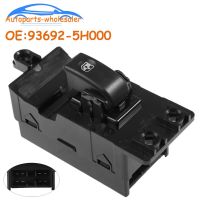 2023 NEWNew Electric Master Window Control Switch Button 93692-5H000 936925H000 For Hyundai Car Accessories