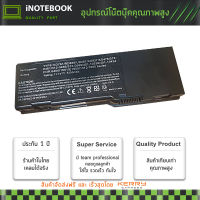 Dell แบตเตอรี่โน๊ตบุ๊ค Inspiron 6400 Battery Notebook 312-0427 312-0428 312-0466 312-0599 451-10339 GD761 KD476 JN149 PD942 PD945 RD857 UD264 UD267 XU937