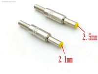 ✳❐▣ 5pcs DC 5.5x2.1mm/5.5x2.5mm Power Cable Male Plug Socket for Camera / LED connector