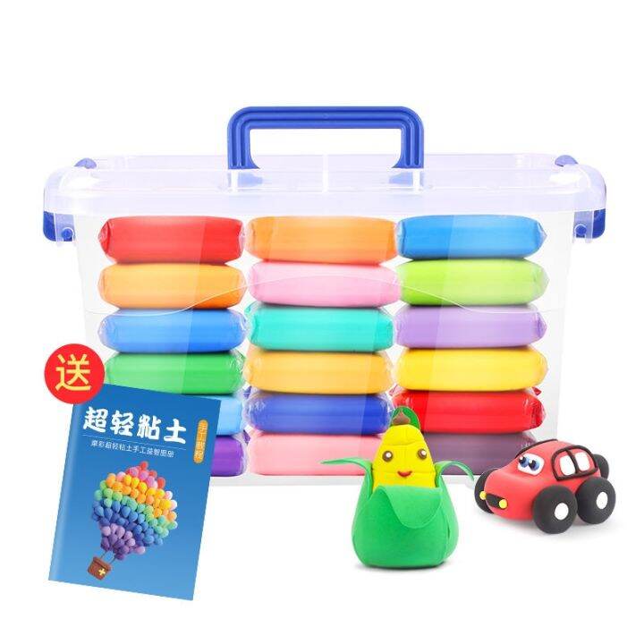 Large packing super light clay nontoxic silly putty crystal space 24 color mud girl hand clay