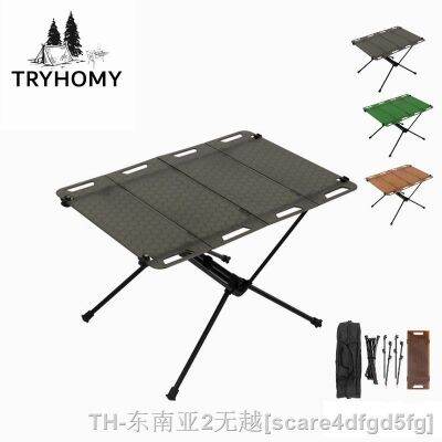 hyfvbu✕⊙  Tryhomy Outdoor Camping Table Folding Aluminum Alloy Barbecue